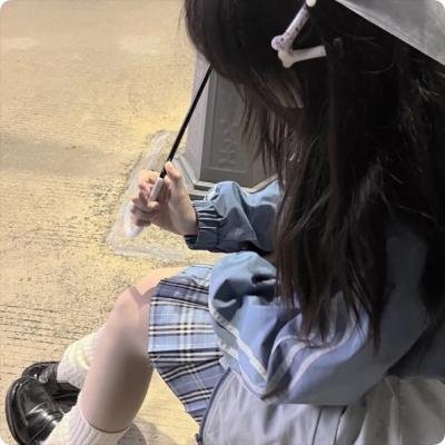 不准忘了我