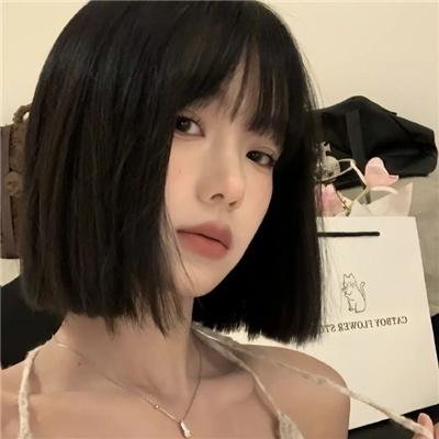 绿草如阴